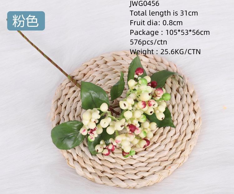 #456--total length is 31cm