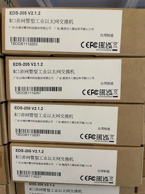 Industrial Accessories MOXA EDS-205 V2.1.2 Industrial Ethernet Switches