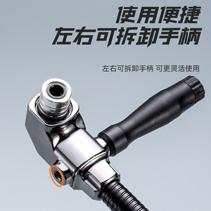 Niu Xiang Electric Drill <b>Bit</b> Corner Bender 90 105 Degree Flexible Adapter For Narrow Spaces - Product Image 3
