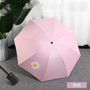 Hot Selling Summer Folding Travel <b>Umbrella</b> <b>Windproof</b> <b>Umbrella</b> with Black Coating - Product Image 1