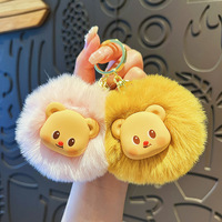 Porte-clés Ours de Dessin Animé avec Pompon, Breloque de Sac en Fausse Fourrure Moelleuse, Accessoire Mignon pour Clés, Cadeau pour Filles et Femmes, Vente en Gros