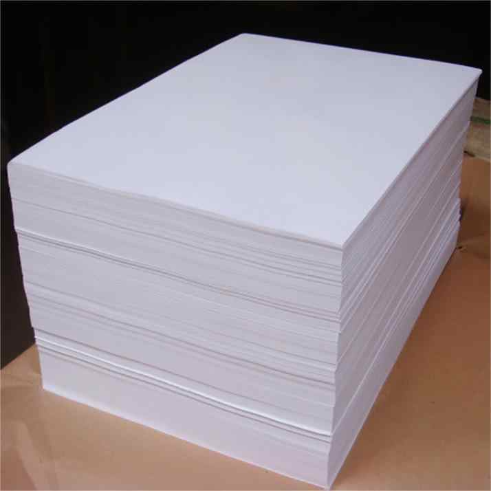 Uncoated Offset Printing Paper 56g 60g 70g 80g 120g 150g