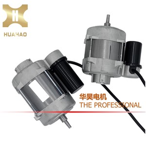 Moteur de chauffage industriel Hua Hao YPY-430-2 sans balais pour souffleur d'air chaud pour bétail - Product Image 4