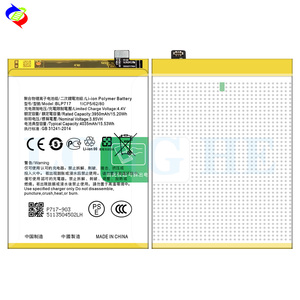BLP717<span class=keywords><strong>แบ</strong></span><span class=keywords><strong>ต</strong></span>เตอรี่สำ<span class=keywords><strong>รอง</strong></span>สำหรับ<span class=keywords><strong>โทรศัพท์</strong></span>อัจฉริยะ, ความจุเต็มประสิทธิภาพสำหรับ OPPO Reno Z PCDM10 CPH1979 3.85V 4035mAh <span class=keywords><strong>แบ</strong></span><span class=keywords><strong>ต</strong></span>เตอรี่ลิเธียมไอออน - Product Image 3
