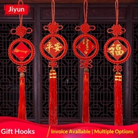 Pendentif Nœud Chinois Fait Main Petite Taille en Fil de Soie pour Ornements de Voiture, Décoration de Salon et de Maison, Cadeau Festif et Célébratoire