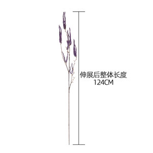 CallaFloral Artificial Purple <b>Flower</b> Branches <b>Single</b> Stem Decorative For Wedding Home Decor - Product Image 4