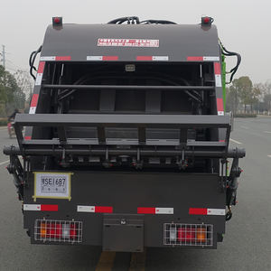 Camión de Basura Isuzu, Vehículo de Recolección de Residuos, Contenedor de Basura, NHR NPR NNR NKR NIR NQR NJR NMR FVR FTR FVZ GIGA VC66 - Product Image 2