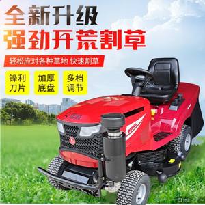 Cortacésped de 42 pulgadas con doble cuchilla, máquina de recolección y desmalezado de césped en la fila trasera, cortacésped de 25 caballos de fuerza - Product Image 3