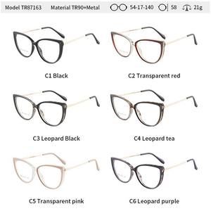 แว่นตา Cat Eye รุ่น TR87163 สำหรับผู้หญิง ป้องกันแสงสีฟ้า กรอบ TR90 ขาแว่นโลหะแบบสปริง แว่นอ่านหนังสือคอมพิวเตอร์ กรอบแว่นขนาด 54 มม. - Product Image 4