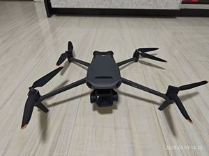 Used for Mavic 3 Classic Prosumer Drones Camera 5.1K 50fps 15km Image Transmission Remote Control Plastic - Product Image 4