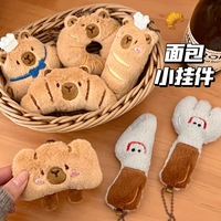 Abeille poulet jambe pain Croissant nourriture peluche Peluches Capibaras Capybara porte-clés cuisine jouets Miniature Simulation nourriture porte-clés