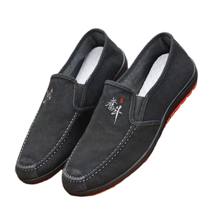 Denim Upper Rubber Outsole Light Weight Summer Breathable <b>Walking</b> Flat Boat <b>Shoes</b> Loafers <b>Slip</b>-<b>On</b> Sneakers for <b>Men</b> - Product Image 2