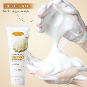 Detergente viso da uomo con polpa di riso grezzo - Controllo del sebo, delicato, non irritante, idratante per tutti i tipi di pelle - Product Image 3