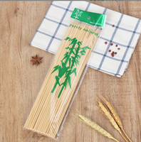 Bâtonnets de barbecue en bambou de qualité alimentaire naturelle, bâtonnets de bambou jetables, écologiques, biodégradables, pour barbecue, emballage en sachet