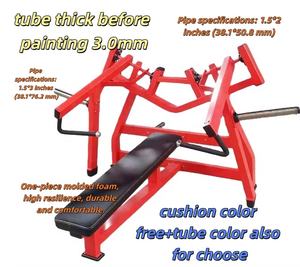 เครื่องบริหารกล้ามเนื้อแบบไอโซ-ลาเทอรัล แนวนอน สำหรับใช้ในยิมเชิงพาณิชย์  ผลิตจากสแตนเลส แข็งแรง ทนทาน และปลอดภัย - Product Image 2