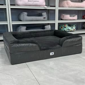 Luxuriöses, Superweiches, Komfortables Winter-Haustierbett, Orthopädisches Sofa für Hunde & Katzen - Product Image 1