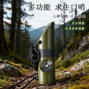 นกหวีดเอาตัวรอดพร้อมเข็มทิศและเทอร์โมมิเตอร์ อุปกรณ์ฉุกเฉินกลางแจ้งขนาดกะทัดรัดสำหรับการเดินป่าและตั้งแคมป์ - Product Image 2