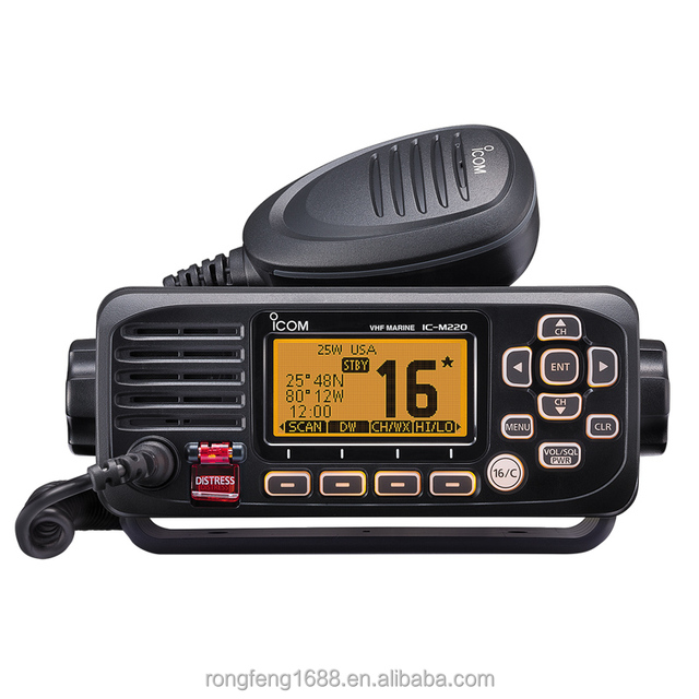 VHF Marine Transceiver IPX7 Waterproof Mobile Radio 25 Watt Car Radio Marine Radio ICOM IC-M220