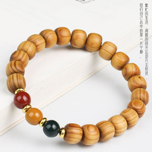 Cypress Beaded <b>Bracelet</b> 8x9mm Three Color Agate Single Strand Unisex Gift Hand Polished Natural - Product Image 3