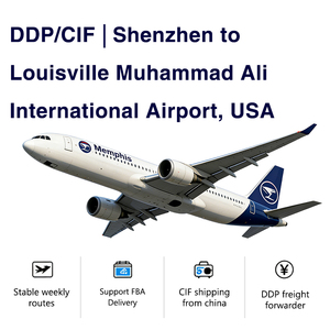 وكيل شحن من الصين إلى مطار محمد علي الدولي في لويزفيل بالولايات المتحدة الأمريكية، خدمة التسليم من الباب إلى الباب CIF/DDP، خدمات لوجستية على مدار الساعة طوال أيام الأسبوع - Product Image 1
