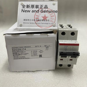 Interruptor Nuevo y Original S202M-C4 - Product Image 1