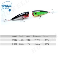 HOWELL 60mm 80mm Popper Topwater basse leurres de pêche hameçons aigus à plumes queue de coq ABS bouchons de pêche appâts durs pour rivière