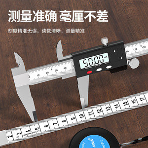 Koslo <b>Tape</b> Measure 200Cm Automatic Retractable Soft Measuring <b>Tape</b> For Tailoring And Home Use - Product Image 4