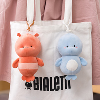 Mini poupée en peluche personnalisée 5cm 10cm porte-clés animal en peluche douce en tissu de coton
