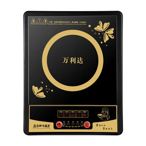 Induction Cooker Microcrystalline Glass Panel Single Burner Touchscreen Home Use - Product Image 5