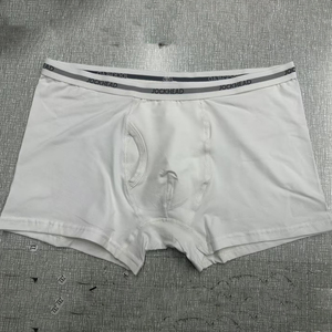 Calzoncillos bóxer blancos CELINNE para hombre, de talle medio, 100% algodón, transpirables, de punto, de color liso, con abertura frontal. - Product Image 1