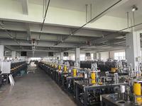 Prix des machines à fabriquer des seaux en papier en Inde, moteur en cuivre, pompe à moteur GSM, machine à fabriquer des bols en papier technique, marque Sini
