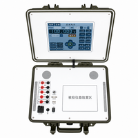 Kalibrator Multifungsi Portabel Profesional TC6501 Mendukung Sistem Kalibrasi Otomatis untuk Multimeter