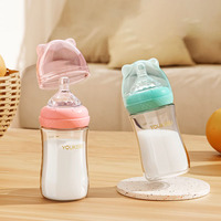 Grands biberons en verre et gel de silice avec débit rapide et poignée, sans BPA, pour nouveau-nés et tout-petits