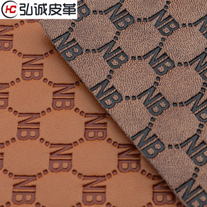 Cuir synthétique PU gaufré avec support en microfibre pour usage vestimentaire - Product Image 4