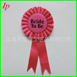 Badge de future mariée rouge et rose, imprimé en sérigraphie, circulaire, accessoire pour enterrement de vie de jeune fille LPP6019 - Product Image 2