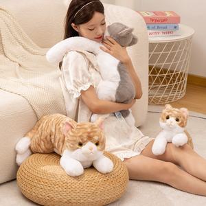 加权长臂毛绒玩具-填充动物-舒适伴侣-超软动物毛绒玩具-70厘米2助理长臂猫 - Product Image 6