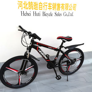 Vélos de Montagne <span class=keywords><strong>20</strong></span> <span class=keywords><strong>Pouces</strong></span> avec 18/21/27 Vitesses, Vélo Sport - Product Image 6