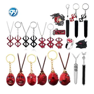 GY Game Beruseruku Accessories Collection Red Guts Gaming Metal Pendant Necklace Berserk Keychain Game Beruseruku Keychain