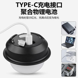 Lampe de camping LED transfrontalière HN-L02 rechargeable et portable avec trépied pour usage extérieur - Product Image 2