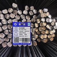 Haute résistance Grade40/60 Astm A615 Hrb400 Hrb500 8mm 12mm 10mm 16mm armature de construction en béton tige de fer barres d'armature déformées