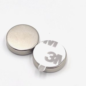 Aimant en néodyme fritté, marqué sud, aimants ronds adhésifs - Product Image 2