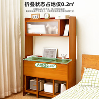 Table pliante multifonctionnelle, design moderne et simple, bureau rectangulaire simple, table d'étude pliable pour enfants, ensemble de chaise