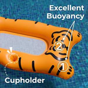 แพยางเป่าลมรูปเสือพีวีซี พร้อมที่วางแก้ว ที่นอนลอยน้ำแบบตาข่ายสำหรับผู้ใหญ่ - Product Image 4