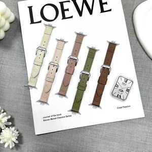 Correa de Reloj de Cuero Genuino Forwelleny con Diseño de Osito para <span class=keywords><strong>Xiaomi</strong></span> 9 Band 8/9 Pro, Apple <span class=keywords><strong>S11</strong></span> y Huawei 10 - Product Image 5