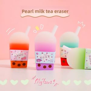 ยางลบ TPR รูปทรงนมชาการ์ตูนน่ารัก ขนาดมินิ สำหรับเด็ก ยี่ห้อ MAI-K70 สำหรับโปรโมทโรงเรียน - Product Image 2