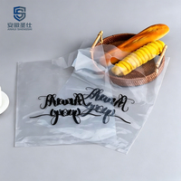 Sacs en plastique transparents à prix abordable, sacs à main imprimés « Merci » avec poignée pour l'emballage de gâteaux, d'aliments et d'épicerie