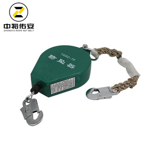 อุปกรณ์ป้องกันการตกแบบเชือกตาข่าย Zhongyu รับน้ำหนักได้ 100 กก. สีเขียว แบบความเร็วต่างกัน สำหรับอุตสาหกรรม - Product Image 1