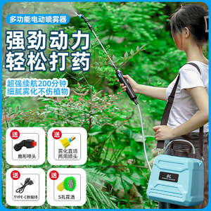 เครื่องพ่นยาฆ่าแมลงเกษตรฮุ่ยหยิน รุ่น <span class=keywords><strong>E743</strong></span> ความจุ 5 ลิตร/8 ลิตร สำหรับใช้ในครัวเรือน รดน้ำต้นไม้และสวนผลไม้ - Product Image 3