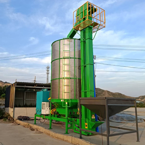 Máquina móvil de secado de granos para arroz, semillas, trigo y maíz; secadora de arroz para agricultura - Product Image 1