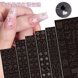Pochoirs à ongles japonais, autocollants, motifs creux, cœur, papillon, étoile et pointes françaises, modèles d'aérographe pour salon et nail art DIY - Product Image 2